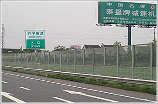龙岩高速隔音屏